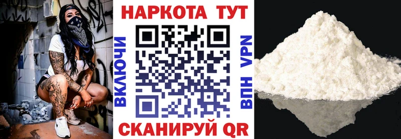 Альфа ПВП Кызыл