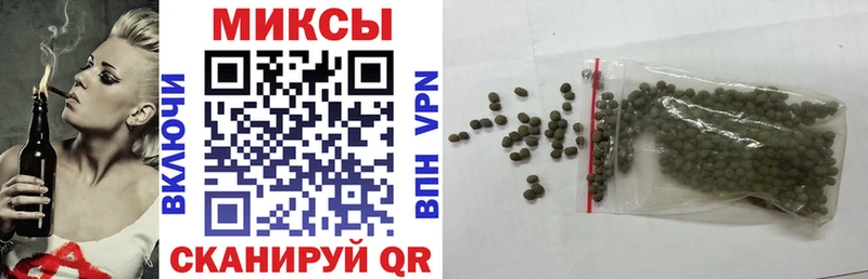 БУТИРАТ оксибутират  Кызыл 