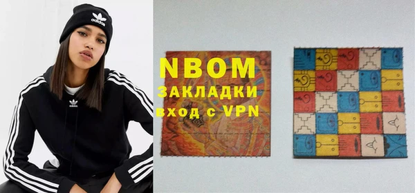 СК Зеленодольск