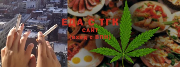 ПСИЛОЦИБИНОВЫЕ ГРИБЫ Зерноград
