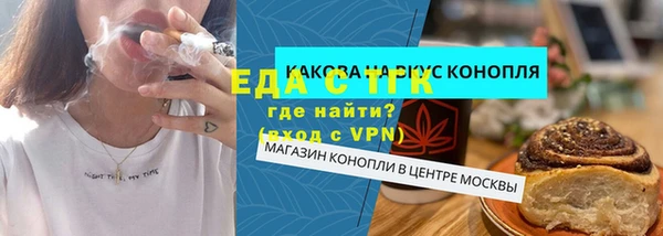 СК Зеленодольск