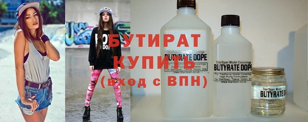 СК Зеленодольск