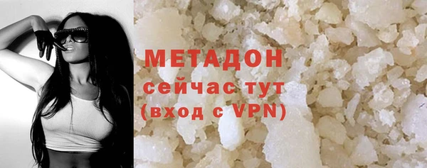 СК Зеленодольск