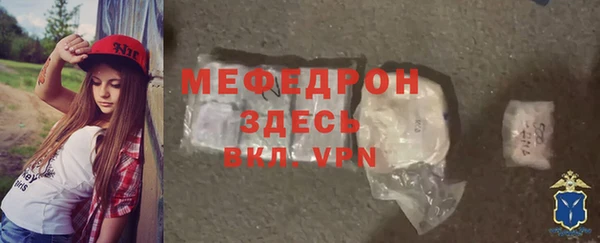 ПСИЛОЦИБИНОВЫЕ ГРИБЫ Зерноград