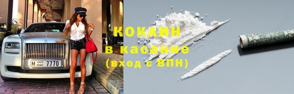 СК Зеленодольск