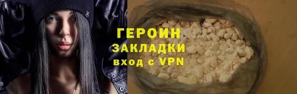 СК Зеленодольск