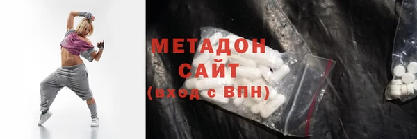 СК Зеленодольск