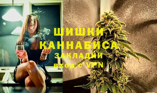 ПСИЛОЦИБИНОВЫЕ ГРИБЫ Зерноград