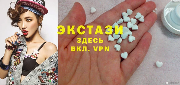 ПСИЛОЦИБИНОВЫЕ ГРИБЫ Зерноград