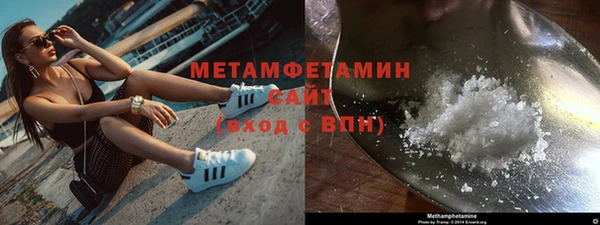 СК Зеленодольск