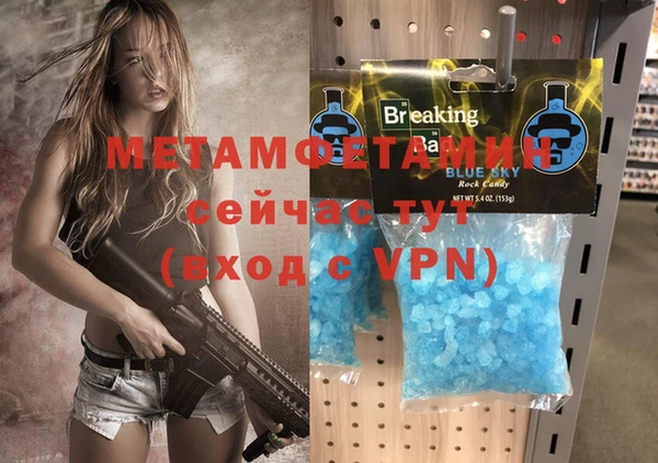 СК Зеленодольск
