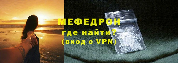 СК Зеленодольск