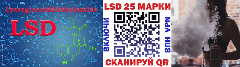 наркотики  Кызыл  ЛСД экстази кислота 